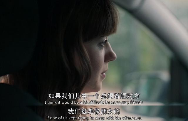 友达以上恋人未满(友达以上恋人已满)