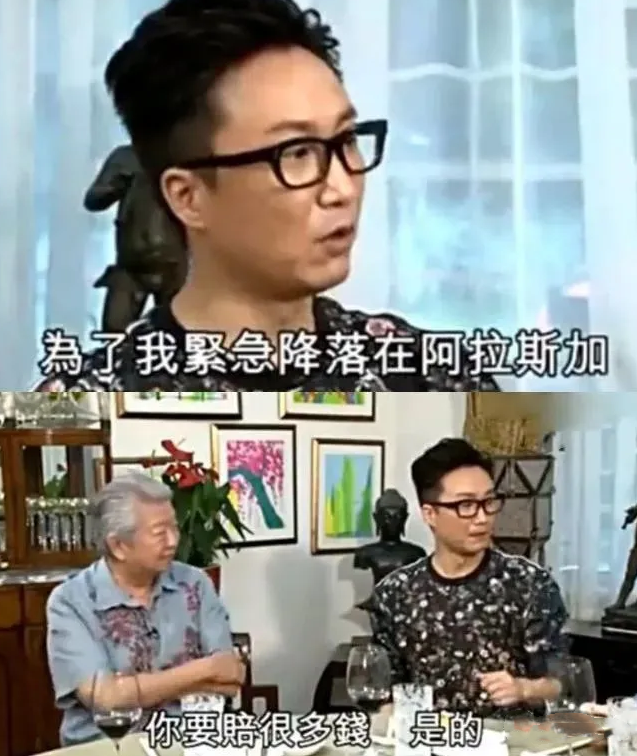 郑中基为什么叫太子基，郑中基的儿子（“港圈太子”郑中基）