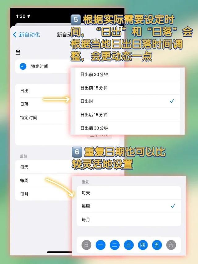 微信可以定时发送消息吗，微信如何定时发送消息（微信可以给朋友发定时消息了）
