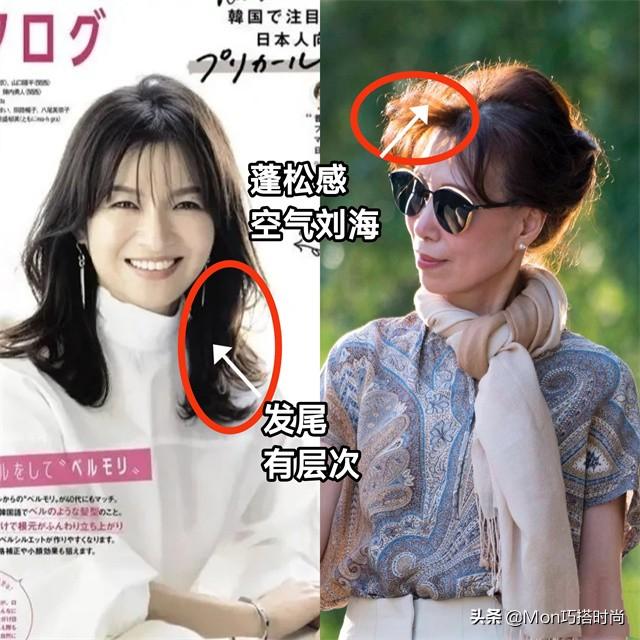 黑色哪种卷发不老气,黑色哪种卷发不老气图片(不想因发型“显老”) 黑色哪种卷发不老气,黑色哪种卷发不老气图片(不想因发型“显老”)