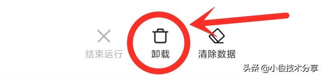 为什么手机反应慢，oppor9手机反应很慢是为什么（通过3步设置）