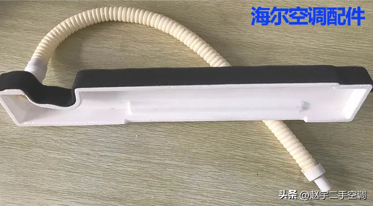柜式空调漏水怎么处理（柜式空调漏水原因及解决办法）