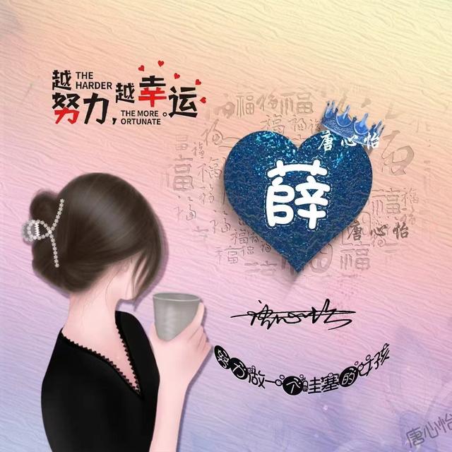唯美情侣头像cp头像微信，唯美情侣头像cp头像（45张唯美卡通情侣签名头像）