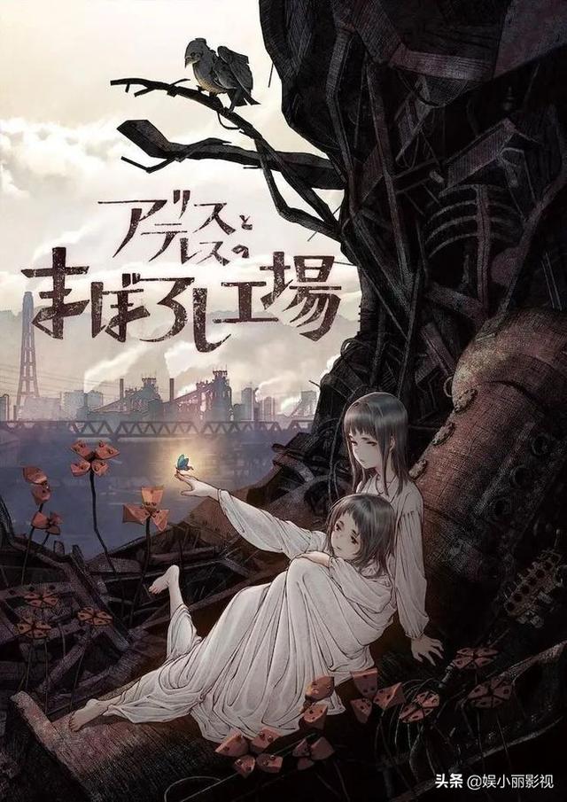 泡泡电影什么时候上映，动画电影《泡泡》剧情简介（2022年即将上映的日本动画电影大作盘点）