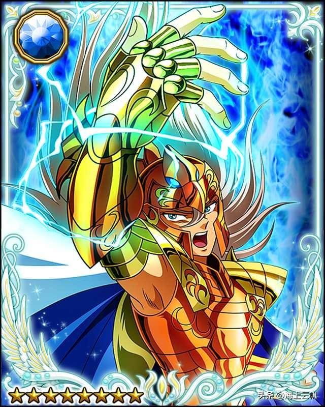 Galactic.微信昵称（银河）网名，Galactic.微信昵称（银河）微信昵称（《圣斗士星矢-海皇篇》海斗士必杀技大全）