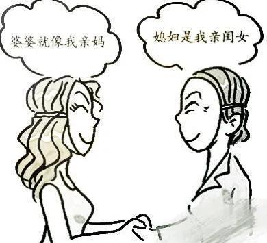婆媳过招的9个狡猾之道，怎么搞好婆媳过招（需要知道的处理婆媳关系的九大技巧）