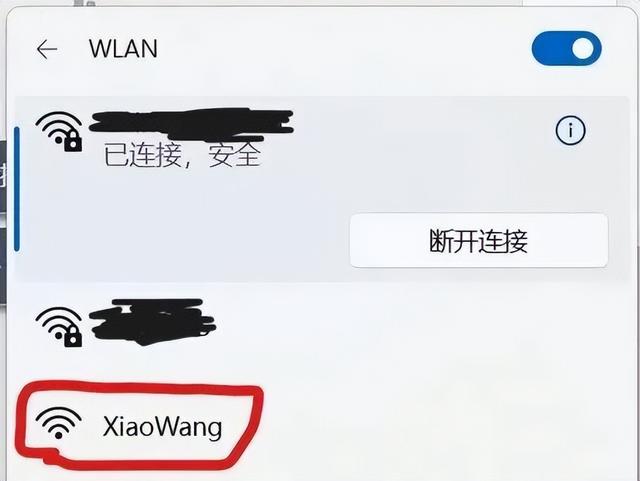 怎样连接个人热点，手机如何打开个人热点（第14期手机充当热点分享已连接WiFi）