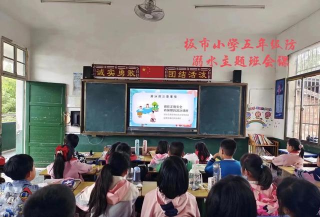 防溺水的警示语有哪些，关于防溺水的警示语（珍爱生命 预防溺水）