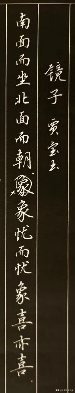 竹夫人在线播放，雪花女神龙什么时候开始播放的（春灯雅谜之竹夫人、镜子）