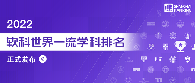 2022学什么技术赚钱 工资高吃香，2022学什么技术赚钱（最有钱途的TOP10留学专业曝光）