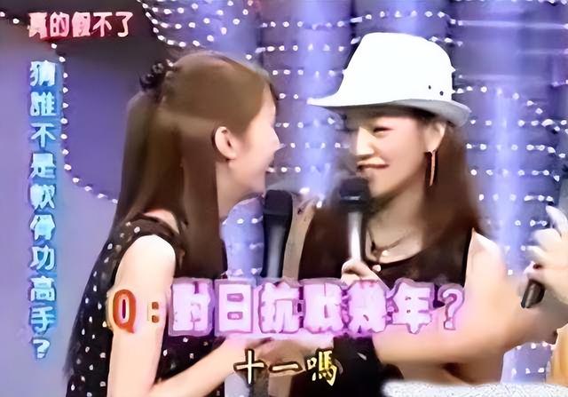 明朗少女成功记国语，张娜拉演的电视剧（“祸从口出”的5位明星艺人）