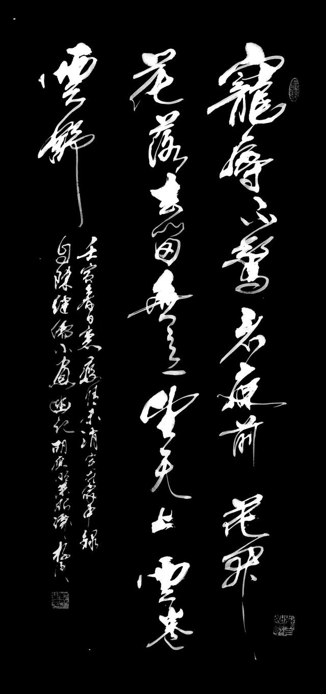 花开花落 云卷云舒，花开花落.云卷云舒.（去留无意。花开花落网名）