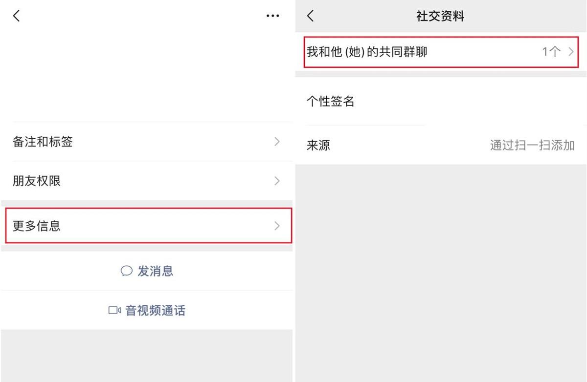适合一家人的微信群名(好听简短的家族名字)