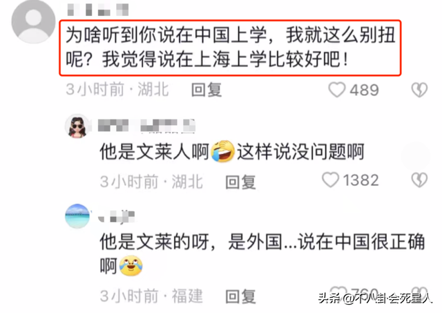 吴尊为什么是文莱人，吴尊12岁女儿第一次在中国上学很紧张