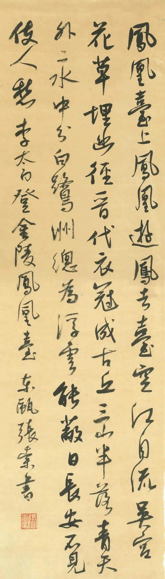 我国著名的书法家有哪些，我国有哪些著名的书法家（十位中国书法家协会会员的书法）