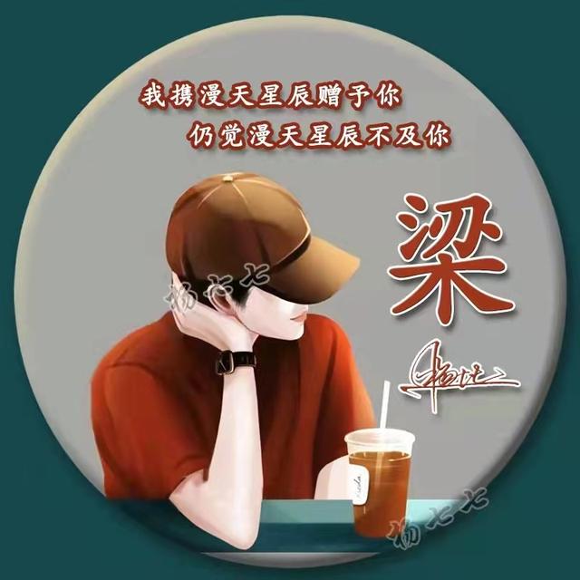 情侣头像卡通呆萌一对，可爱的情侣头像 萌系微信（最新40张可爱卡通情侣签名头像）