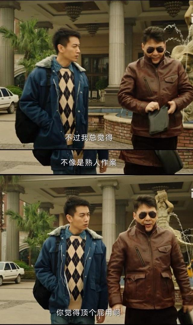 陈晓真正的演技天花板，陈晓新剧再现“大尺度”剧情