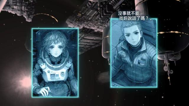 13机兵防卫圈，13机兵防卫圈攻略（《十三机兵防卫圈》NS版评测）