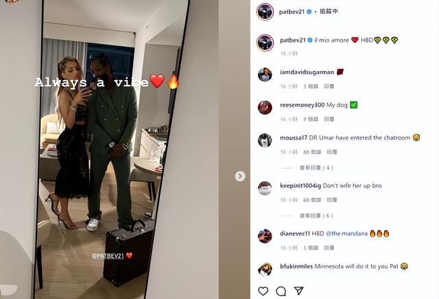 祝女朋友生日快乐，祝女朋友生日快乐祝福语（贝弗利祝女友生日快乐还撒狗粮）