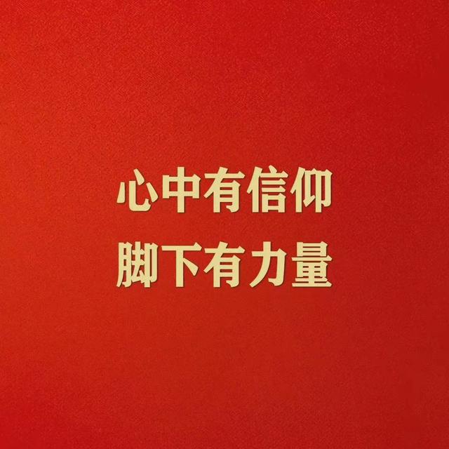 朋友圈图片，朋友圈图片折叠是怎么回事（分享一些治愈又个性的朋友圈背景图）