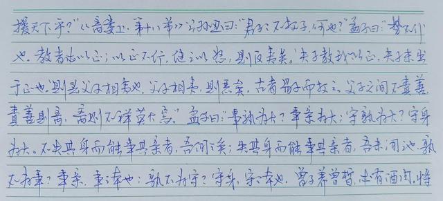 不孝有三都是指哪三不孝，人生三大不孝是哪三孝（无后为大。那另外两个不孝是什么）