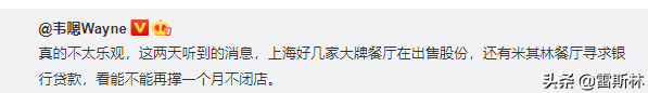 全国疫情封城名单，全国疫情封城名单多少天（这些城市几乎被遗忘了）