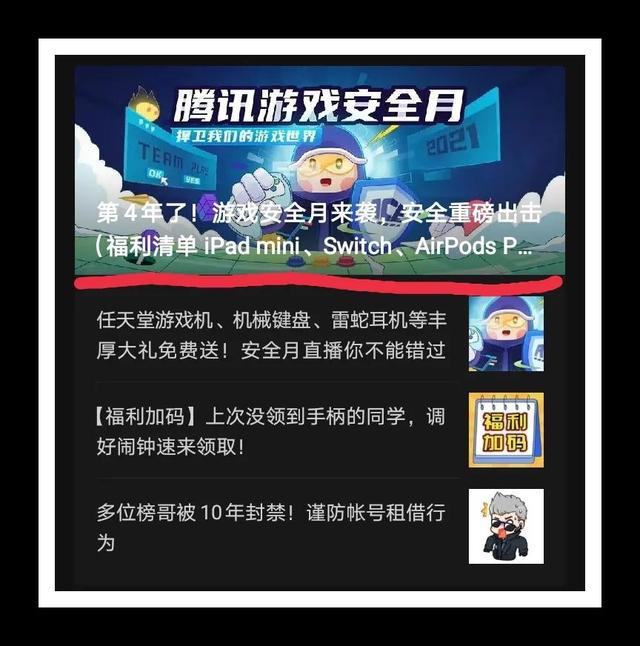 英雄联盟怎么改名字，英雄联盟怎么改名（LOL改名卡攻略大全）