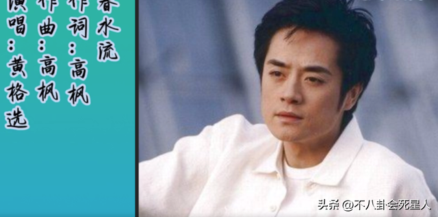 中国民谣歌手有谁，中国民谣歌手有哪些（这20位90年代内地男歌手）