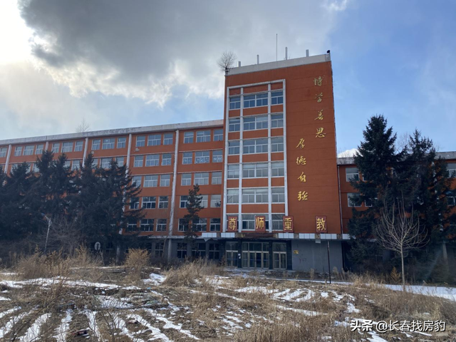 长春二环范围，长春二环范围图（二环+地铁，神地也不神）