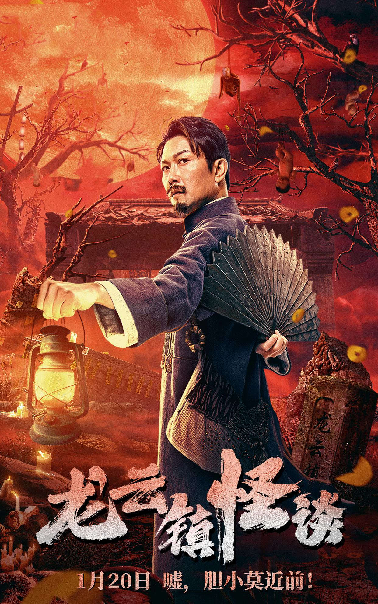 阴阳先生一共有几部分别叫什么,年度黑马或许就此诞生 - 玉三网