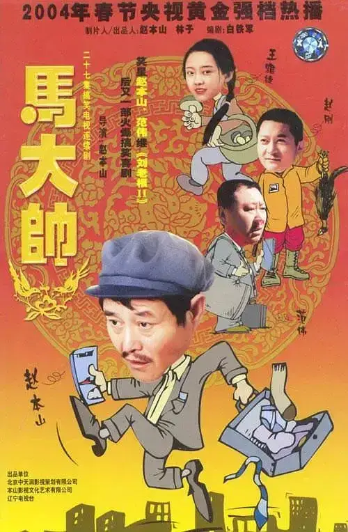 有哪些一刷就停不下来的电视剧？