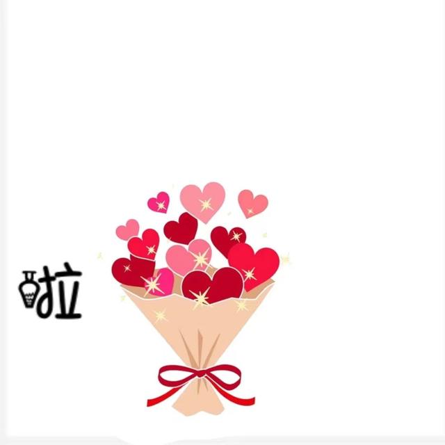 姐姐结婚发朋友圈文案，姐姐结婚妹妹发朋友圈文案（️图片自取）