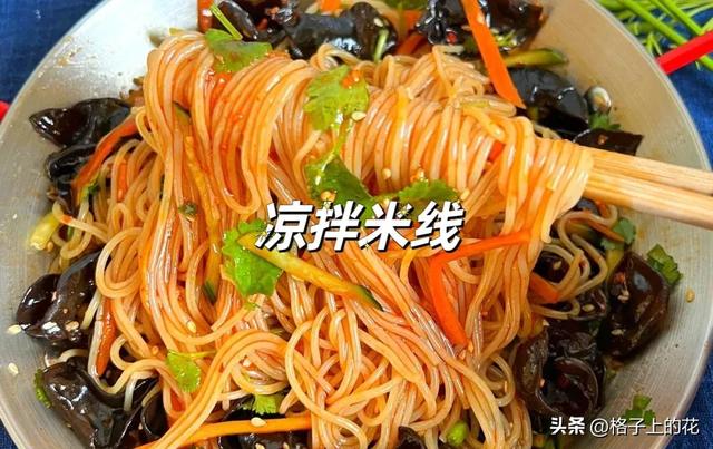 木瓜为什么是苦的，其实它才是真正的本土木瓜