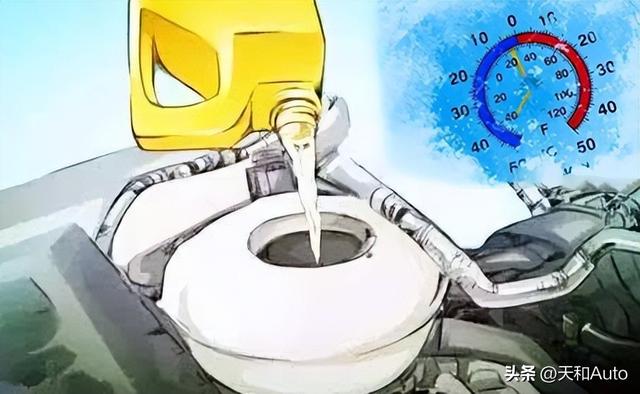 汽车空调加氟多少钱，汽车空调加氟多少钱一瓶（汽车空调制冷和制热哪个费油或费电）