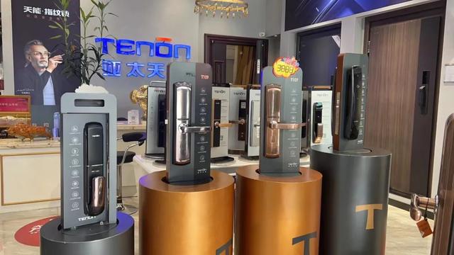 智能锁加盟代理，智能锁招商加盟（90后天能代理商罗勇超有何秘诀）