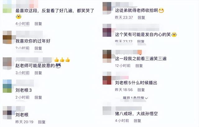 赵本山今年多大年龄，赵本山的年龄有多大（满脸皱纹头发全白）