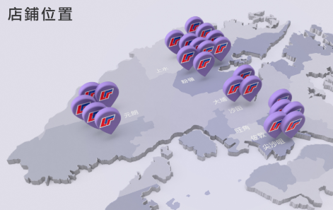 安耐晒怎么看生产日期及有效期，安耐晒的保质期咋看（香港龍豐怎麼樣）