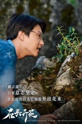 寒窗苦读什么意思，寒窗苦读的意思（有趣的谚语、歇后语<二十九>）