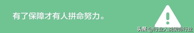 股权结构怎么写，如何填写公司的股权结构（股权架构搭建及利润分配机制）