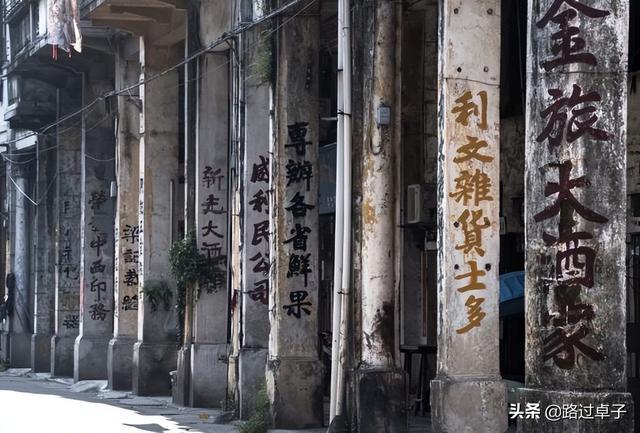 粤南地区包括哪些城市，珠三角是指哪几个城市（藏着百年法租界和石头海）