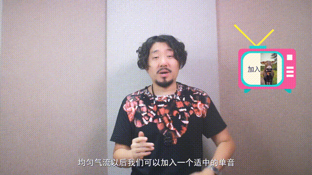 开嗓是什么意思，至刚易折上善若水什么意思（大牌歌手的“开嗓”秘笈）