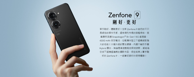 有什么推荐的小屏手机，有什么推荐的小屏手机游戏（这就是今年最值得买的小屏旗舰）