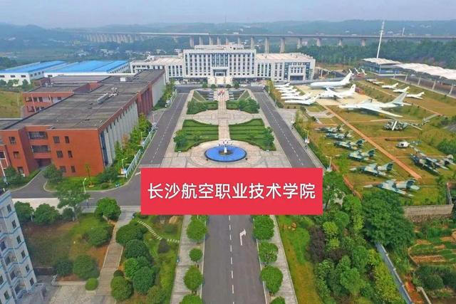 中国最好的大专，中国财经类最好的大专（最好的大专院校有哪些）