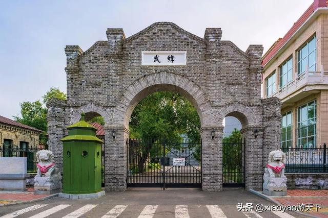 东北三省是哪三省，东北三省是哪三省和什么自治区的东部（东北三省7座国家历史文化名城）