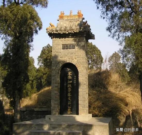 姓范的历史名人，范姓名人大全（范仲淹为什么被称为“第一流人物”）