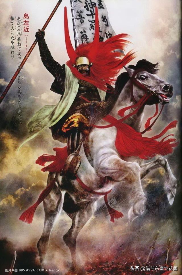 历史上最强的日本战争，日本古代最大会战关原之战仅六小时定胜负