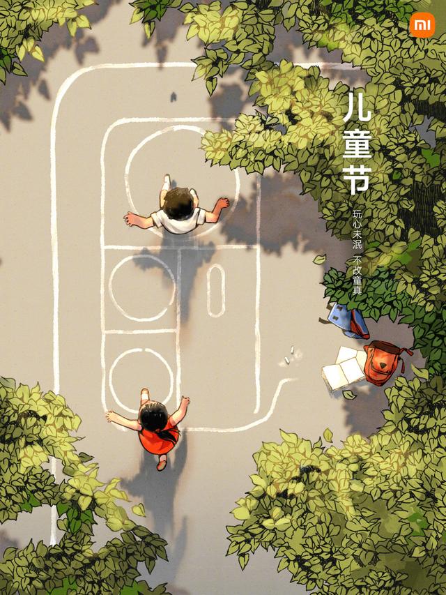 六一儿童节营销文案，六一儿童节的促销文案（品牌们的六一借势海报来啦）