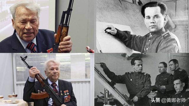 ak47是谁发明出来的（小个子和他的“大杀器”）