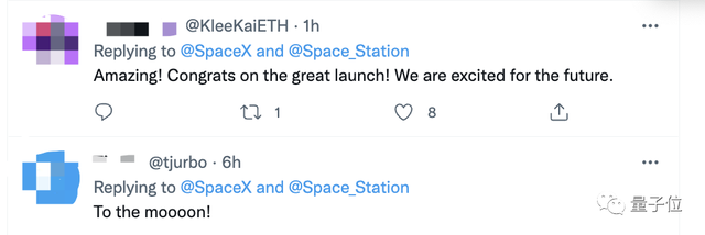 国际空间站有人吗，国际空间站一直有人吗（三位太空游客今晚达到空间站）