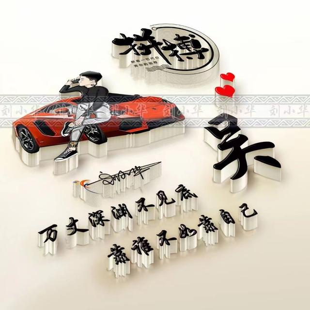 古风素雅清淡的头像，淡雅古风头像微信（45张最新古风唯美头像壁纸）